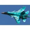 MR. Paint MRP-203 LIGHT GREEN - BLUE SU-34 30ml